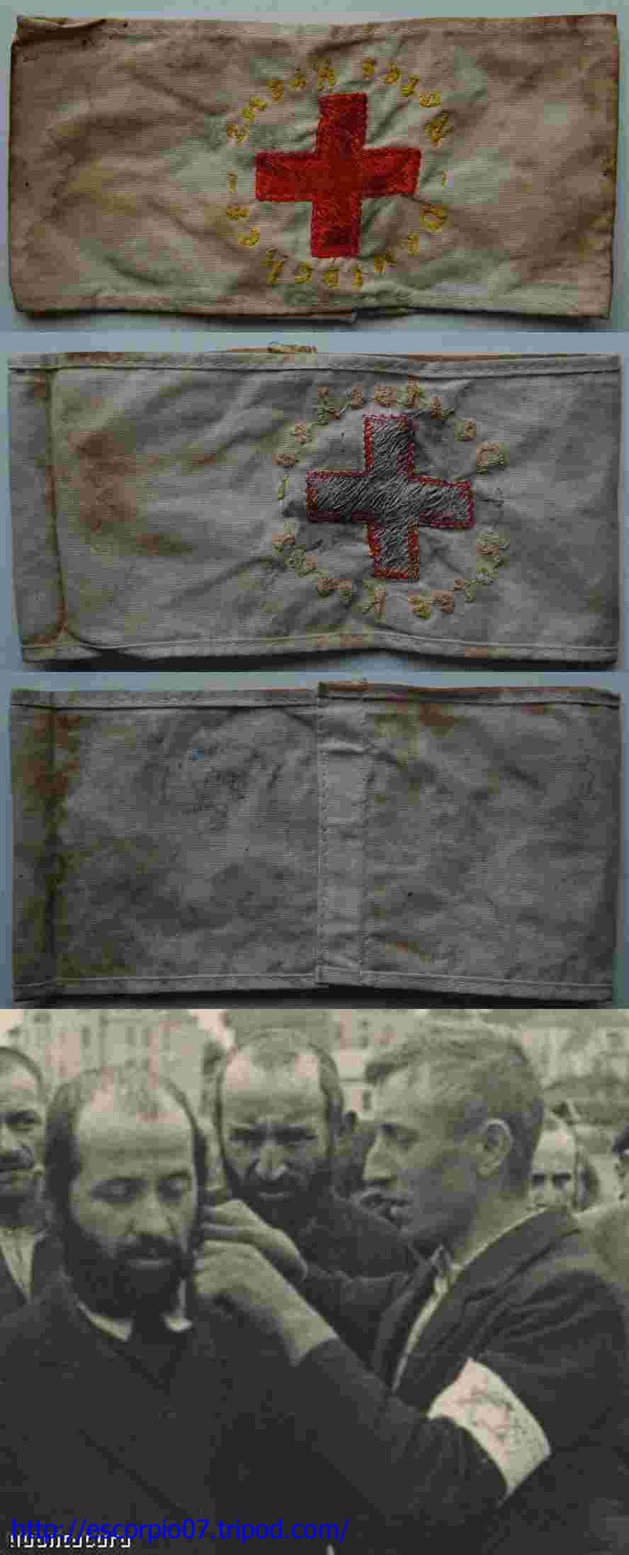 watermark_47.jpg